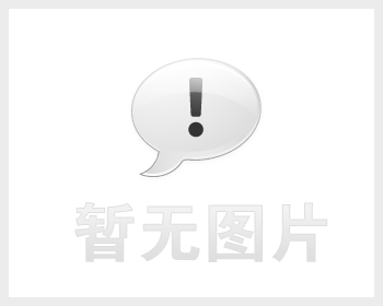 長(zhǎng)沙恒壓無塔供水設(shè)備進(jìn)一步推動(dòng)了小區(qū)供水的健康發(fā)展?
